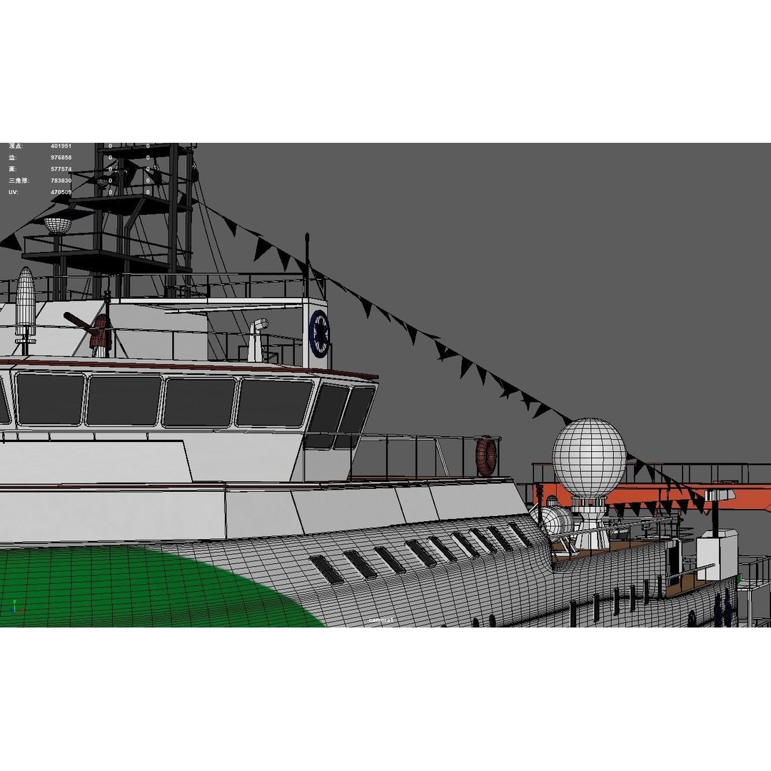 China Discovery II 3D Model – High Poly Military Research Ship, FBX, OBJ