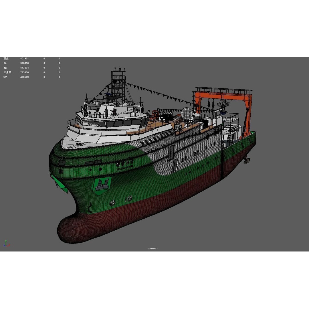 China Discovery II 3D Model – High Poly Military Research Ship, FBX, OBJ - View 23