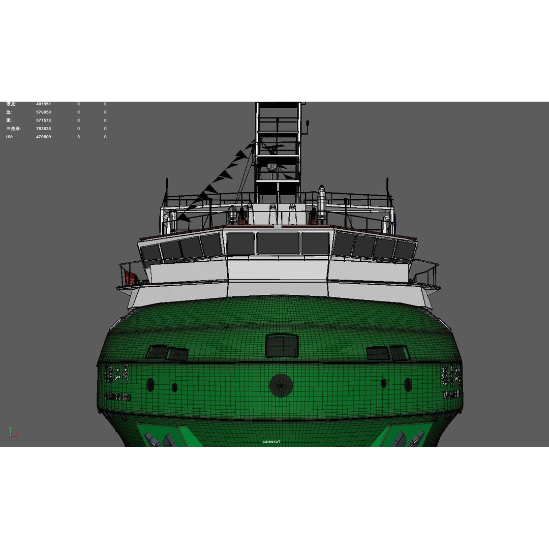 China Discovery II 3D Model – High Poly Military Research Ship, FBX, OBJ - View 24