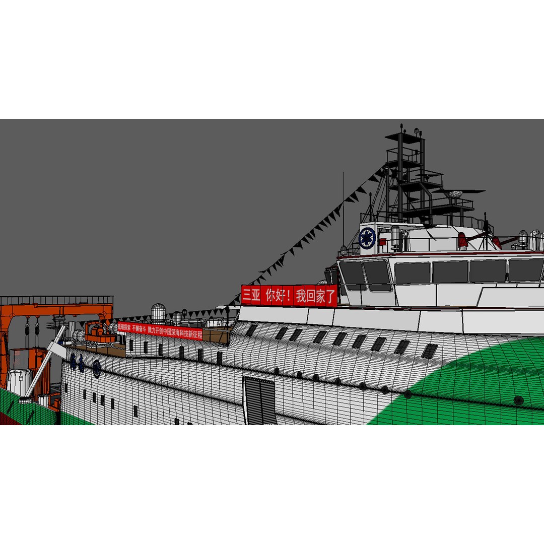 China Discovery II 3D Model – High Poly Military Research Ship, FBX, OBJ - View 8