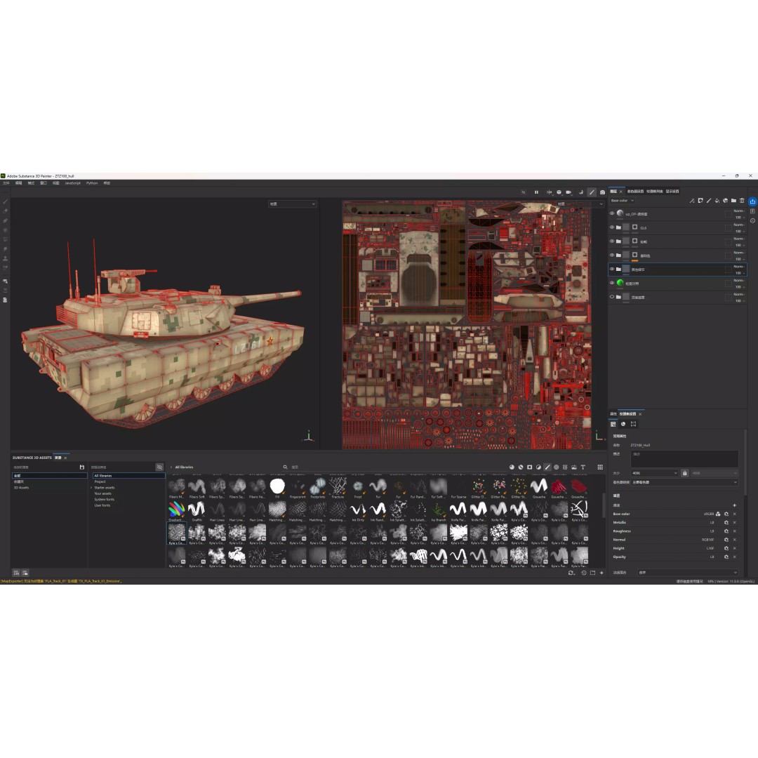 ZTZ100 MBT Type 100 Tank 3D Model – Rigged PBR Military Asset, FBX, OBJ - View 25