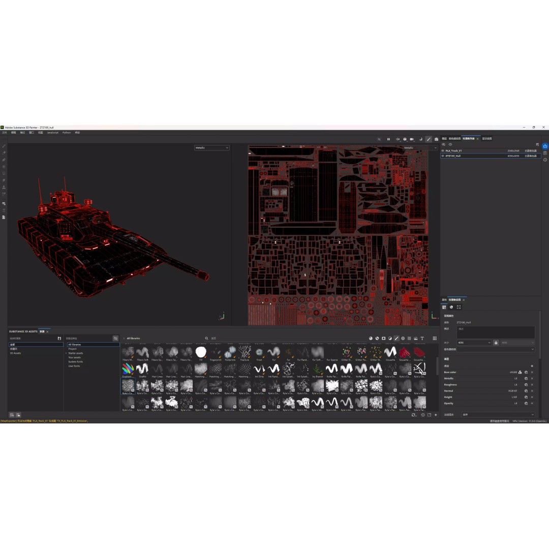 ZTZ100 MBT Type 100 Tank 3D Model – Rigged PBR Military Asset, FBX, OBJ - View 26