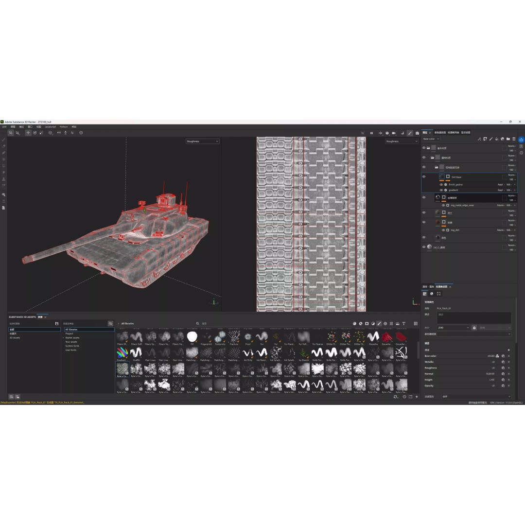 ZTZ100 MBT Type 100 Tank 3D Model – Rigged PBR Military Asset, FBX, OBJ - View 27