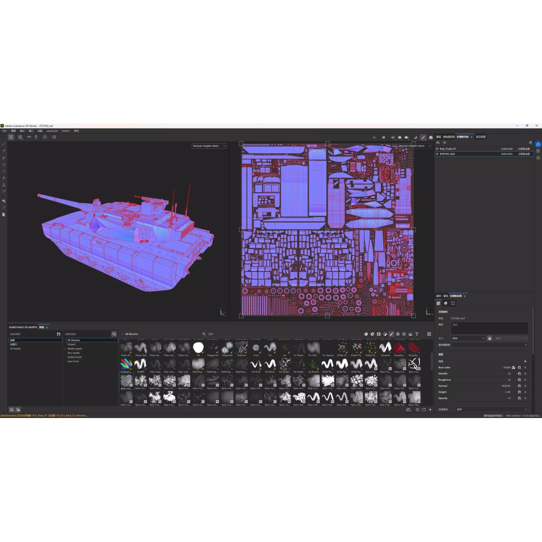 ZTZ100 MBT Type 100 Tank 3D Model – Rigged PBR Military Asset, FBX, OBJ - View 28