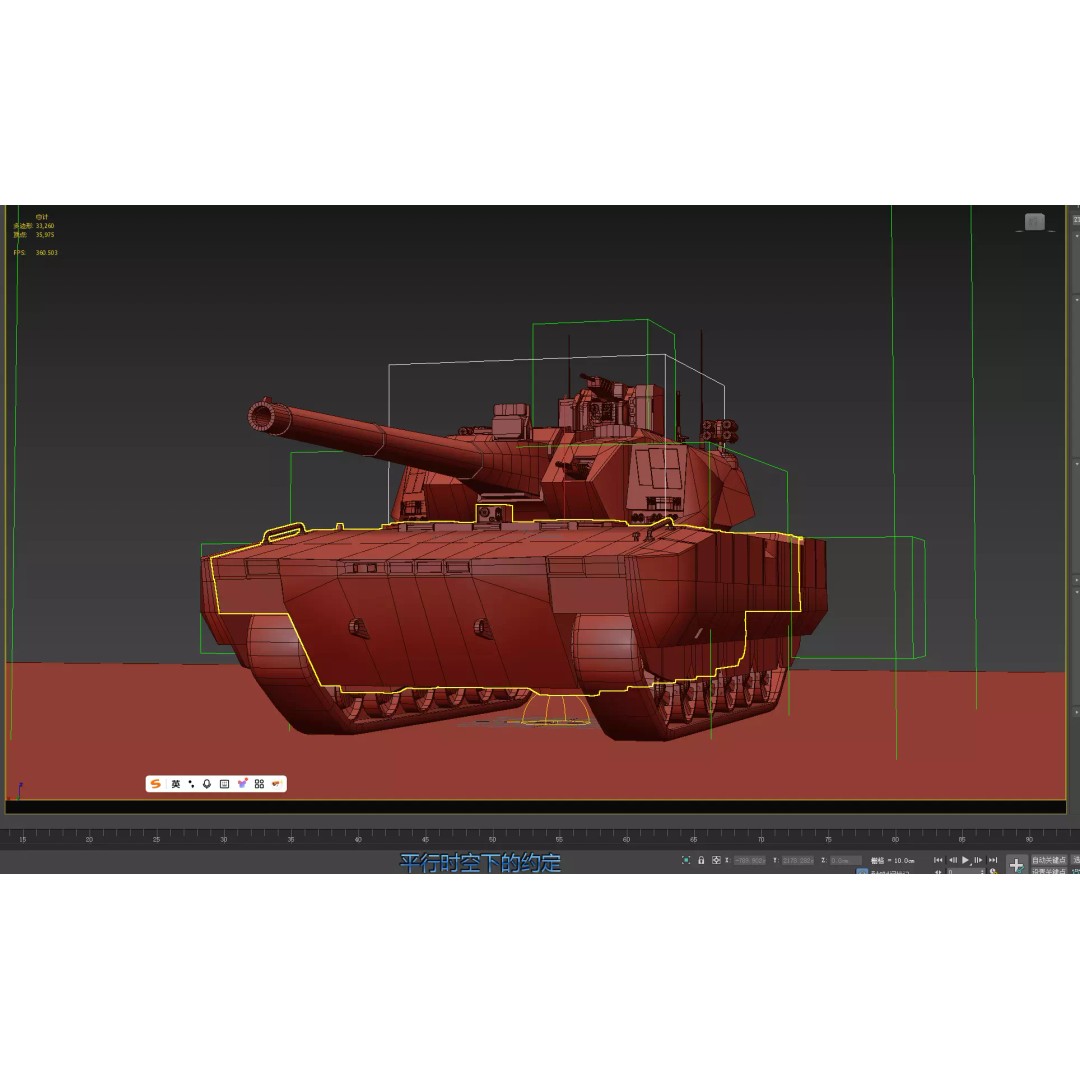 ZTZ100 MBT Type 100 Tank 3D Model – Rigged PBR Military Asset, FBX, OBJ - View 31