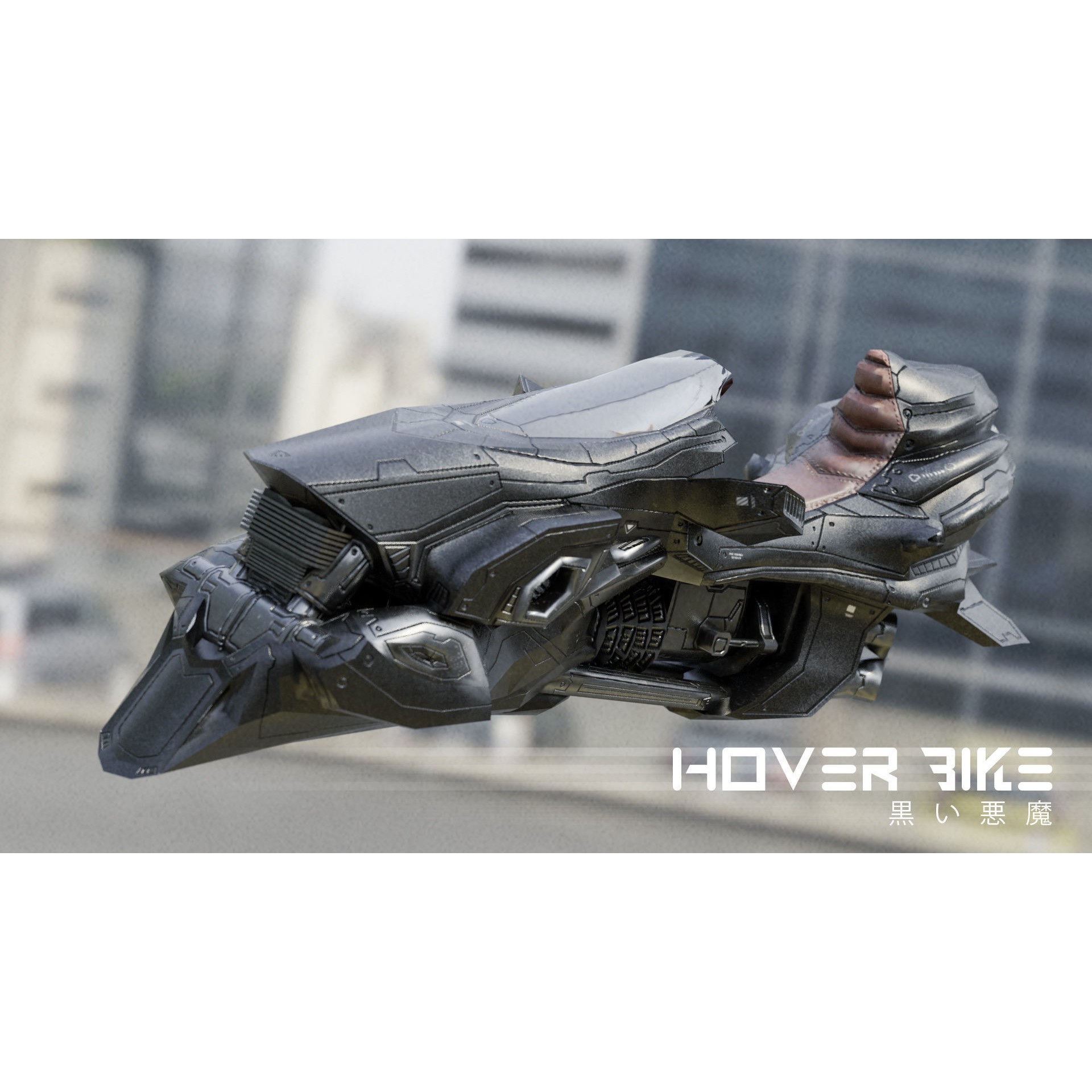 Anubis - Low-Poly Game-Ready 3D Model - View 14