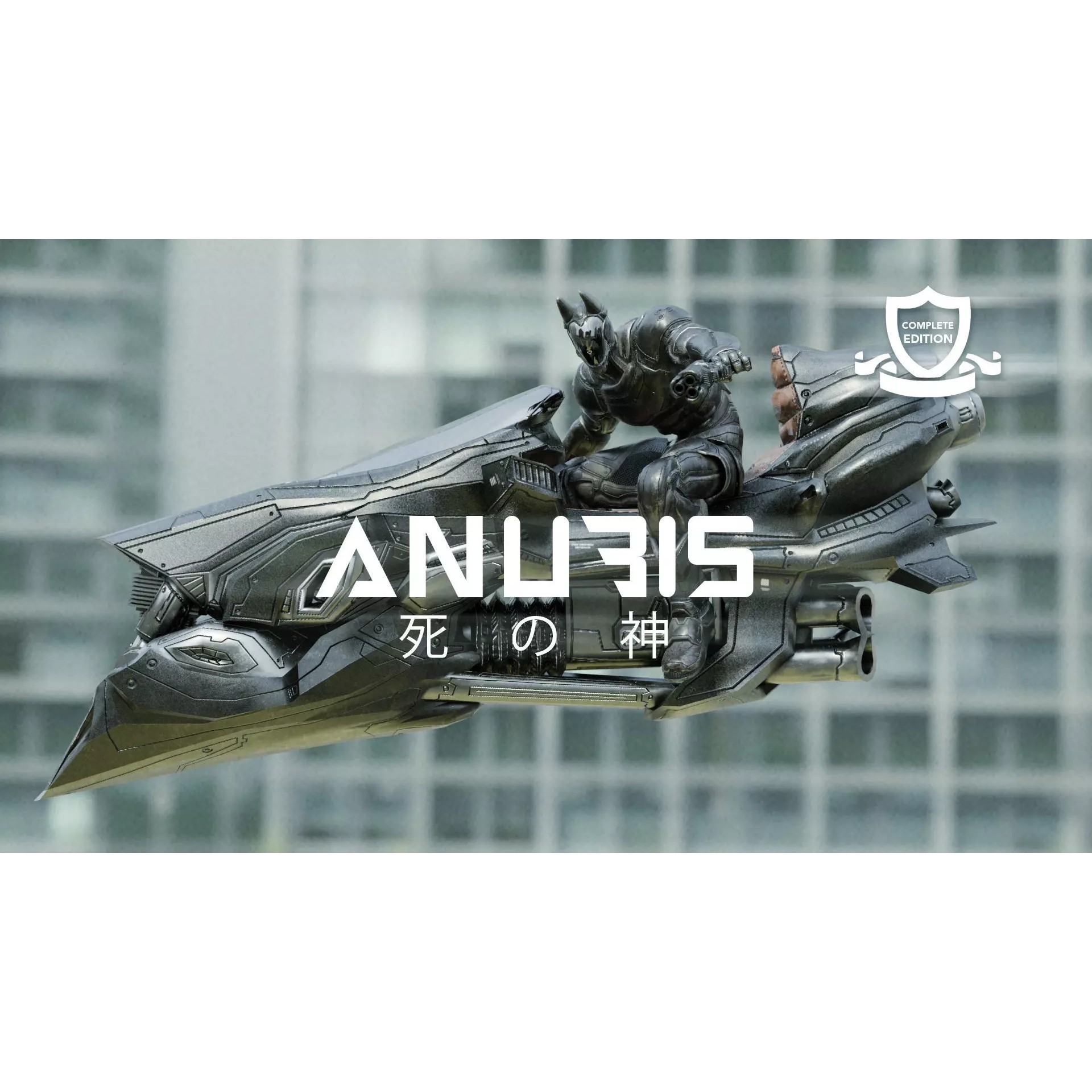 Anubis - Low-Poly Game-Ready 3D Model - View 2