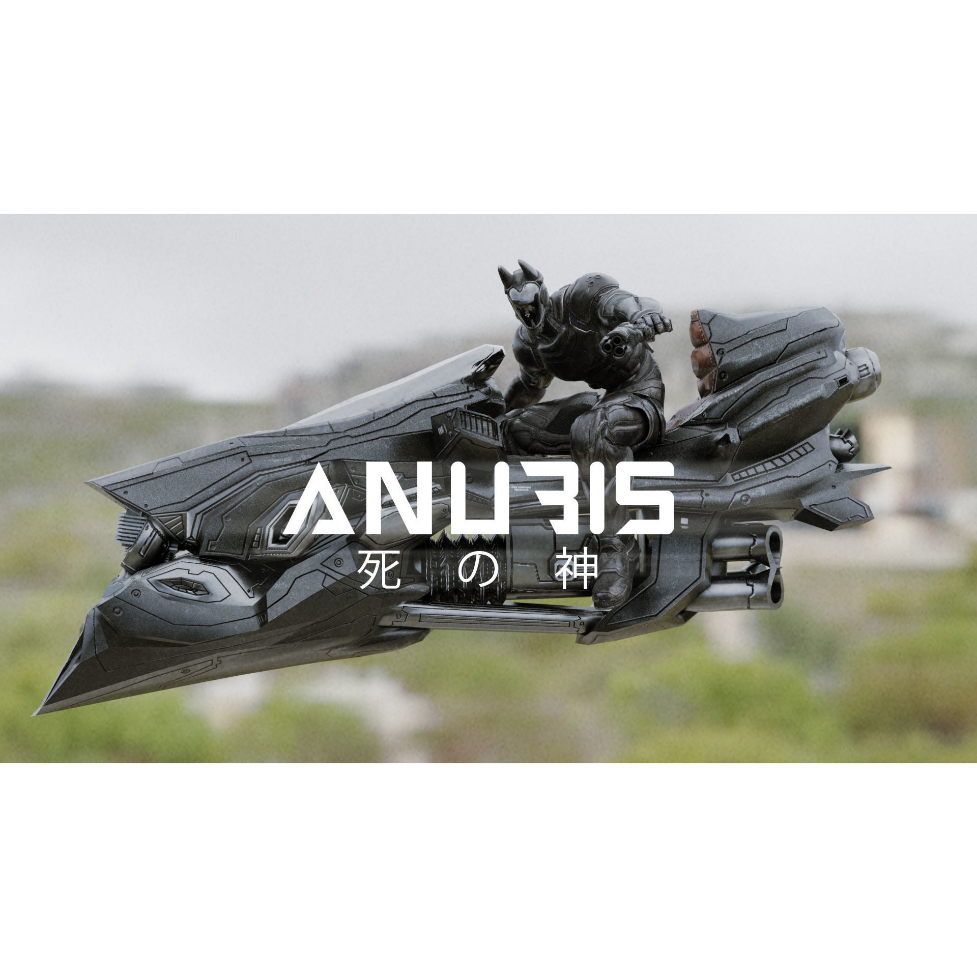 Anubis - Low-Poly Game-Ready 3D Model - View 3