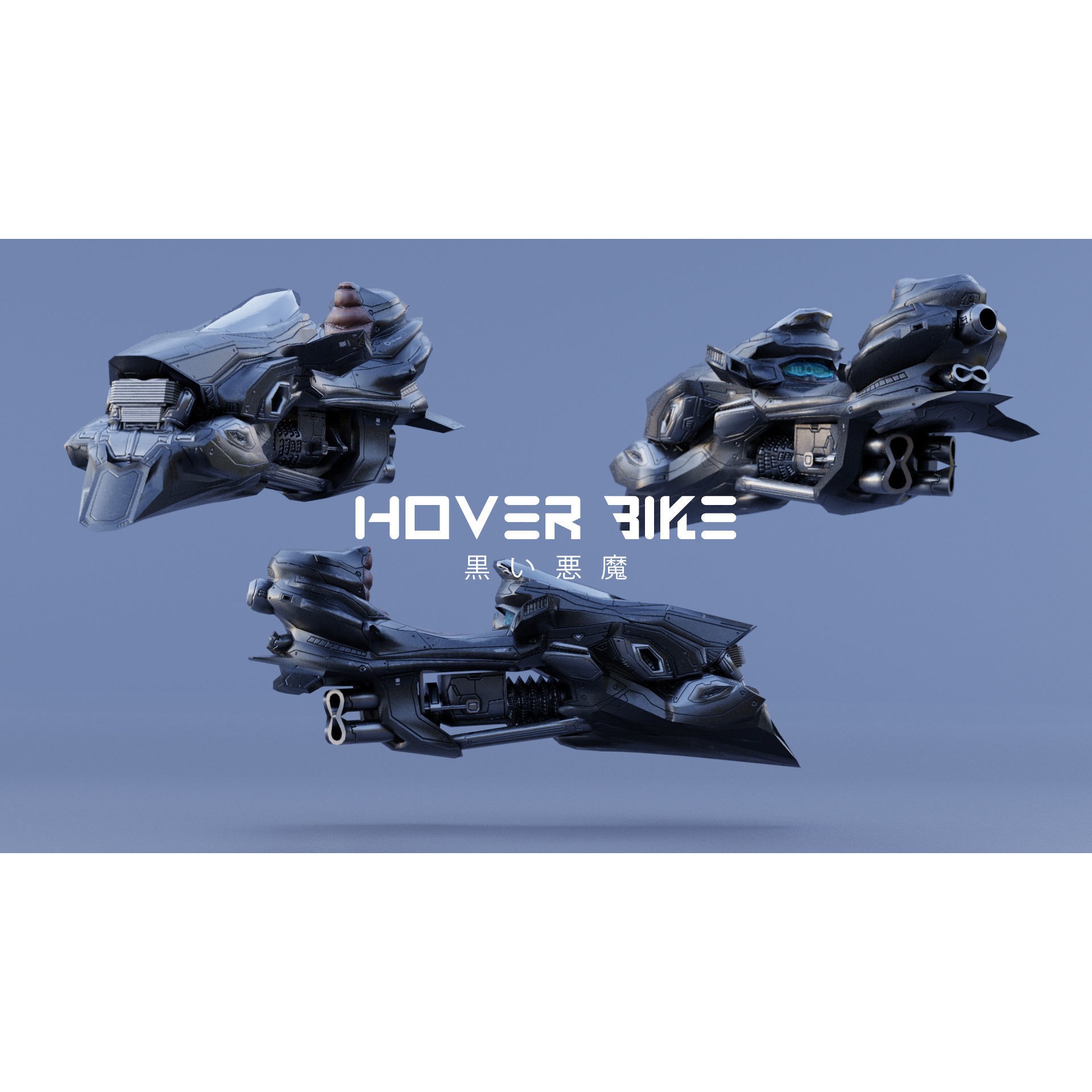 Anubis - Low-Poly Game-Ready 3D Model - View 64