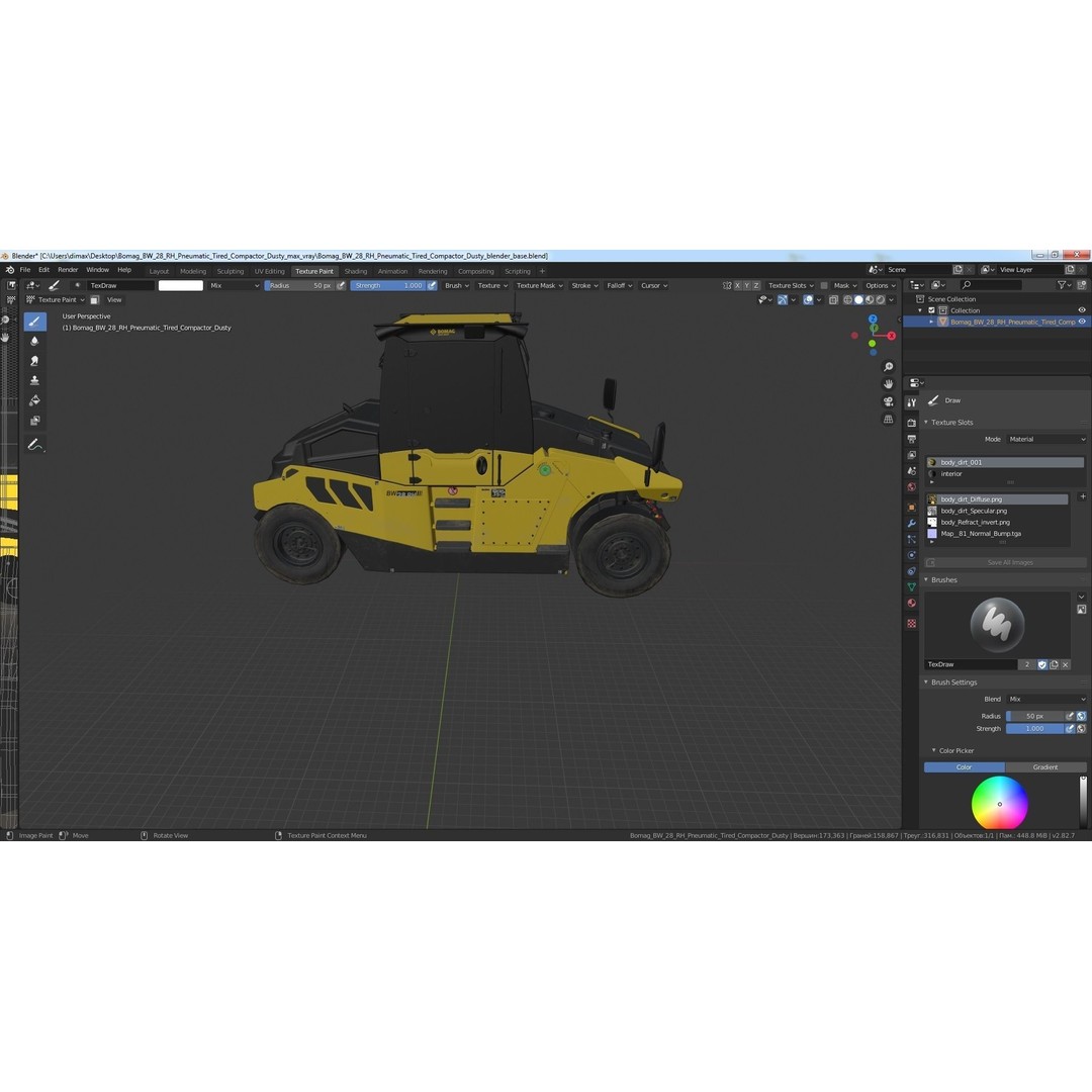 Bomag BW 28 RH Compactor 3D Model – PBR Textured Industrial Vehicle - View 43