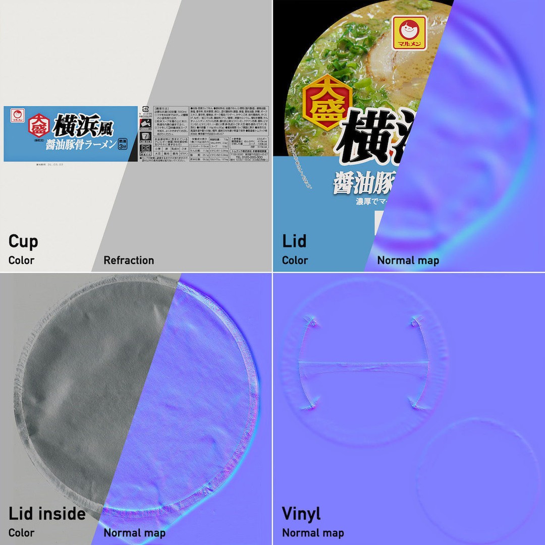 Instant Cup Noodle 3D Model – Low Poly Food Asset, PBR Textures