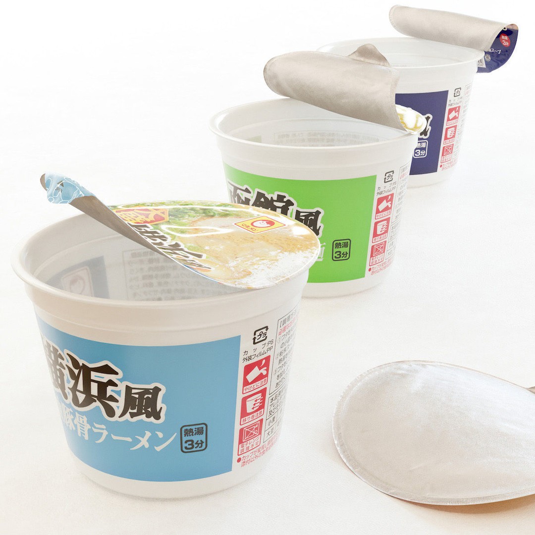 Instant Cup Noodle 3D Model – Low Poly Food Asset, PBR Textures - View 10