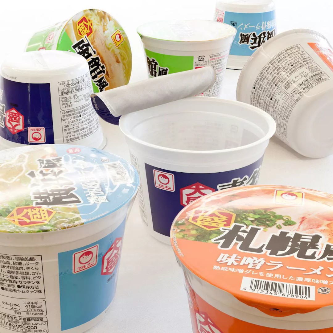 Instant Cup Noodle 3D Model – Low Poly Food Asset, PBR Textures - View 2