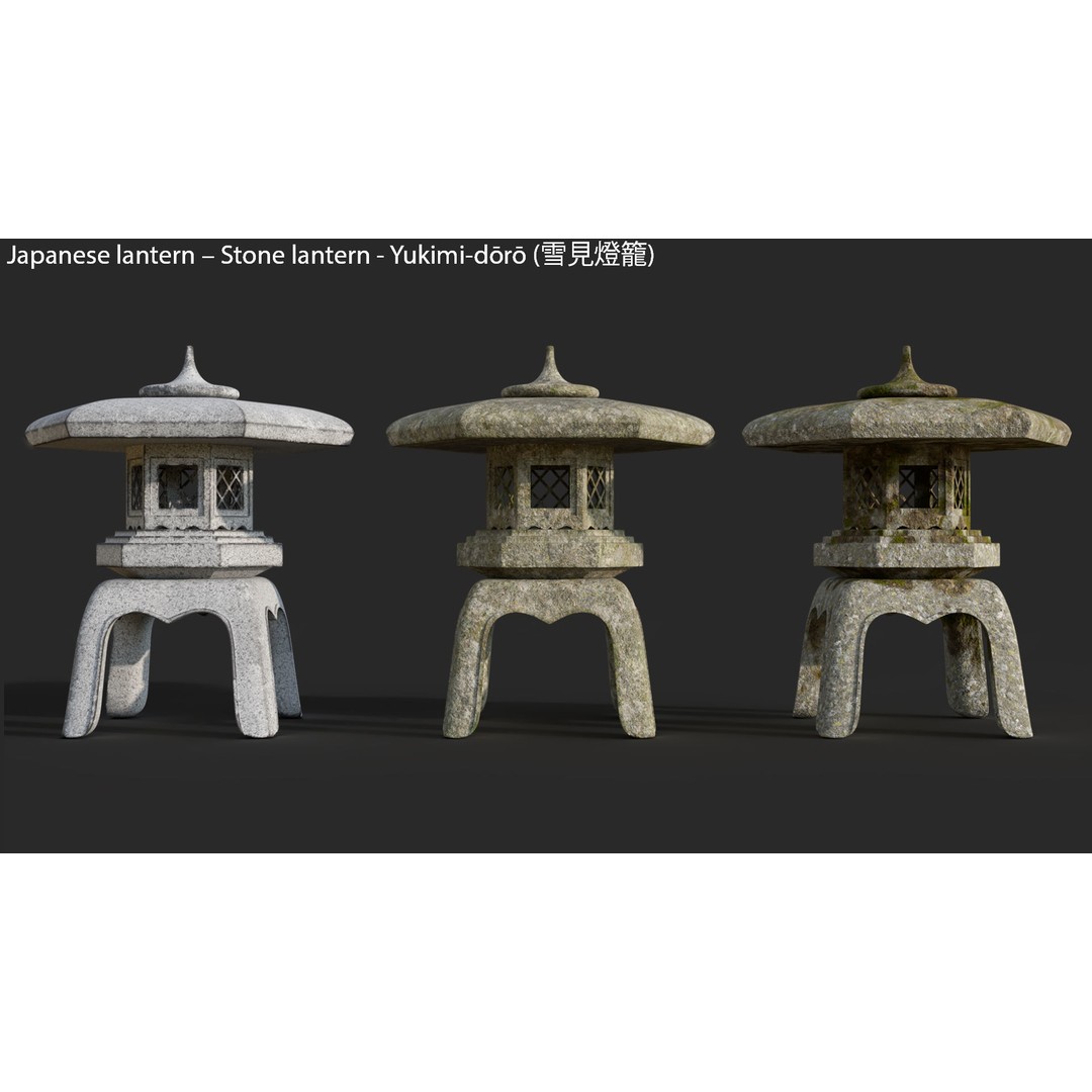Japanese Garden 3D Model – High-Quality Plant Assets, FBX & PBR - View 32