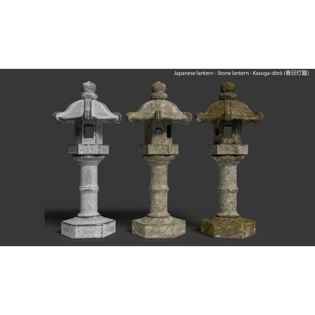 Japanese Garden 3D Model – High-Quality Plant Assets, FBX & PBR - View 8