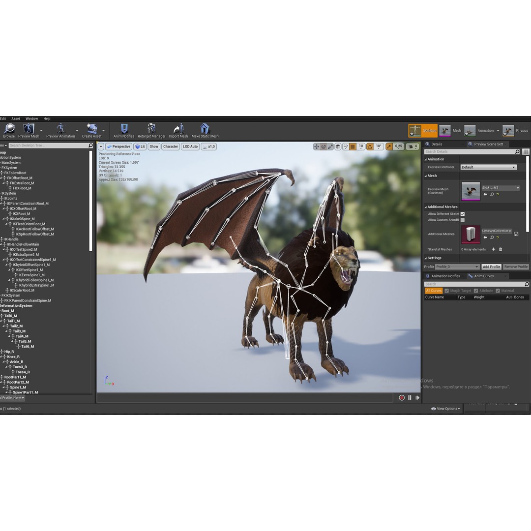 Lion Monster 3D Model – Low Poly Game Character with Rigging - View 17