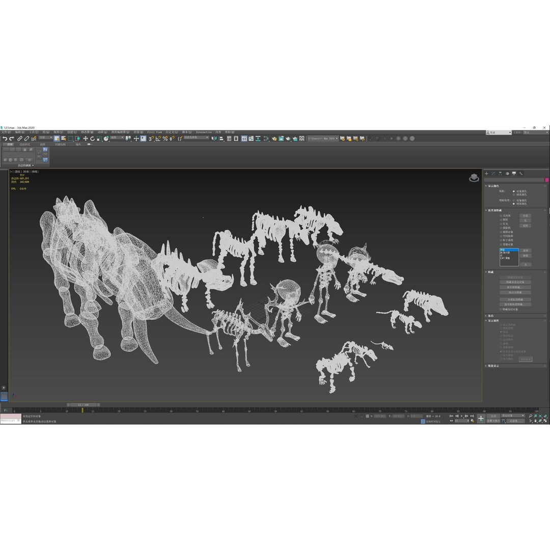 Animal Skeletons 3D Model – Low Poly Rigged Assets, FBX & PBR Textures