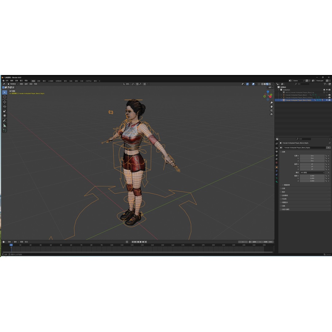 Female Volleyball Player 3D Model – Low Poly Rigged Character, FBX