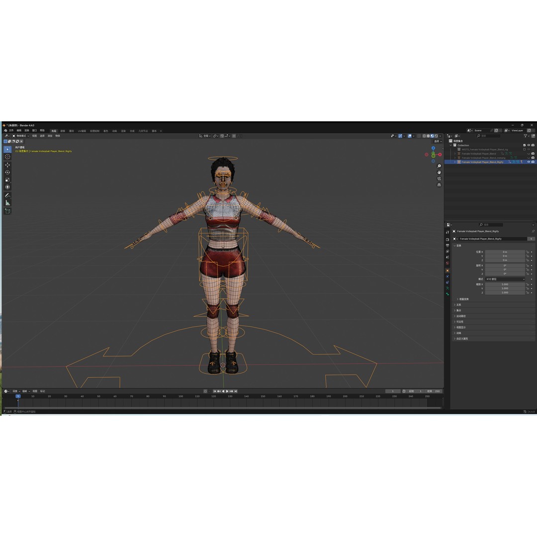Female Volleyball Player 3D Model – Low Poly Rigged Character, FBX - View 30