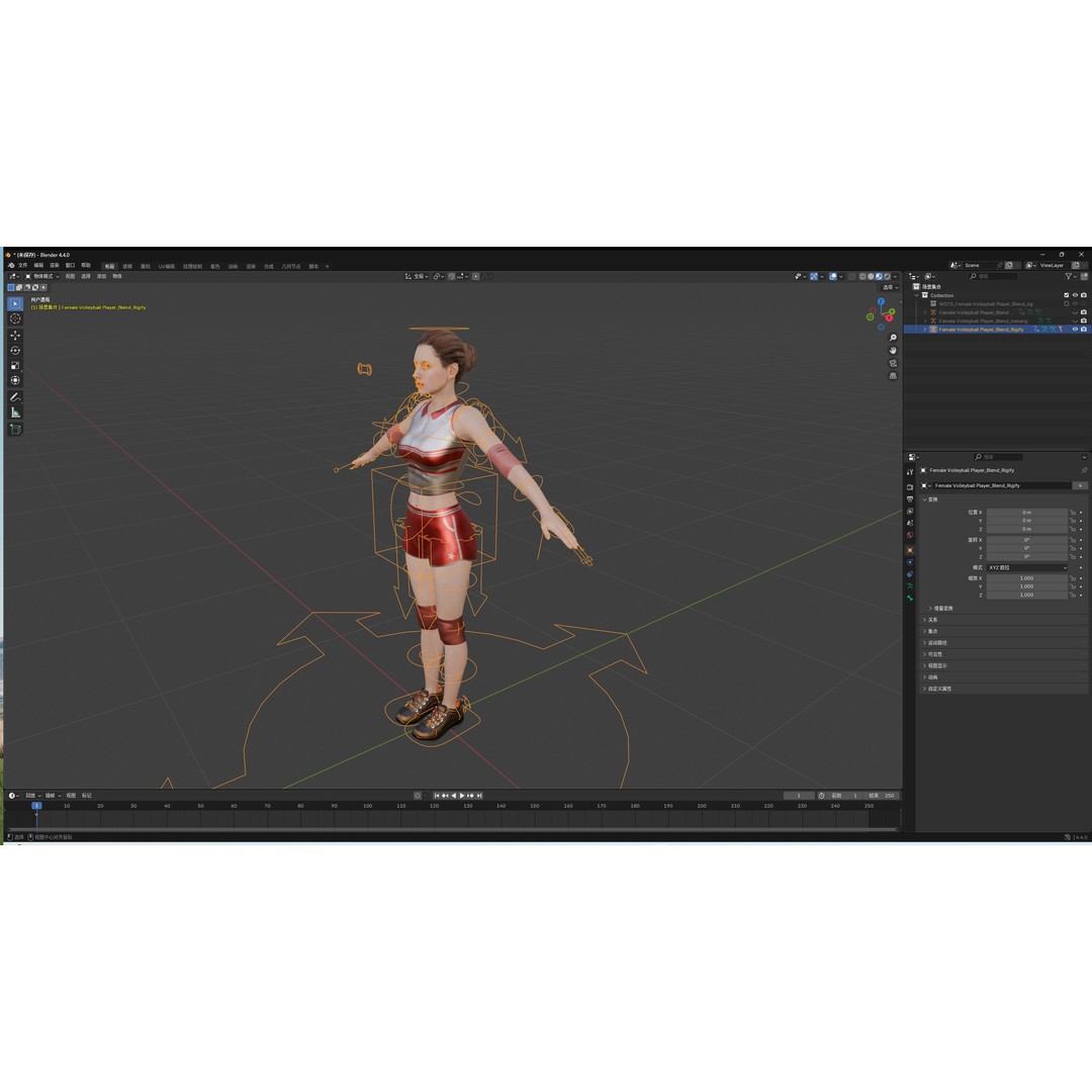Female Volleyball Player 3D Model – Low Poly Rigged Character, FBX - View 31