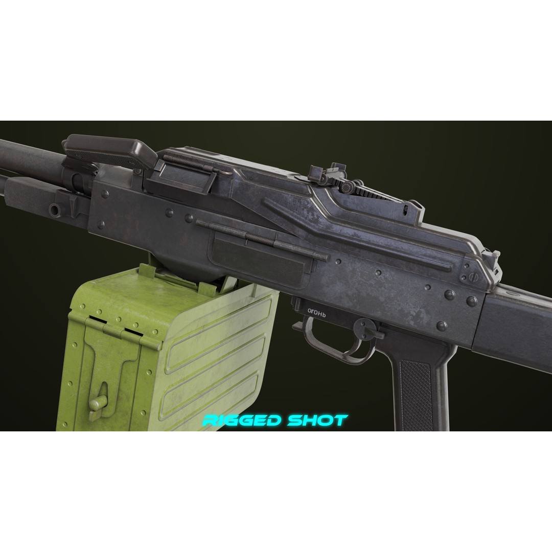 Machine Gun 11 3D Model – Low Poly PBR Game Asset, FBX - View 29