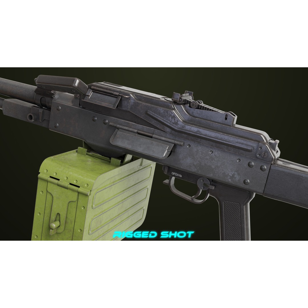 Machine Gun 11 3D Model – Low Poly PBR Game Asset, FBX - View 30