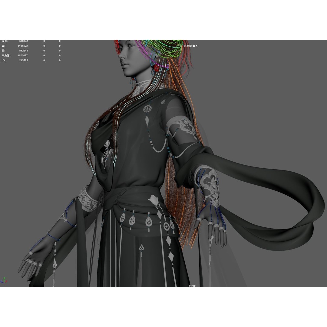 Chinese Girl 3D Model – High Poly Character with PBR Textures