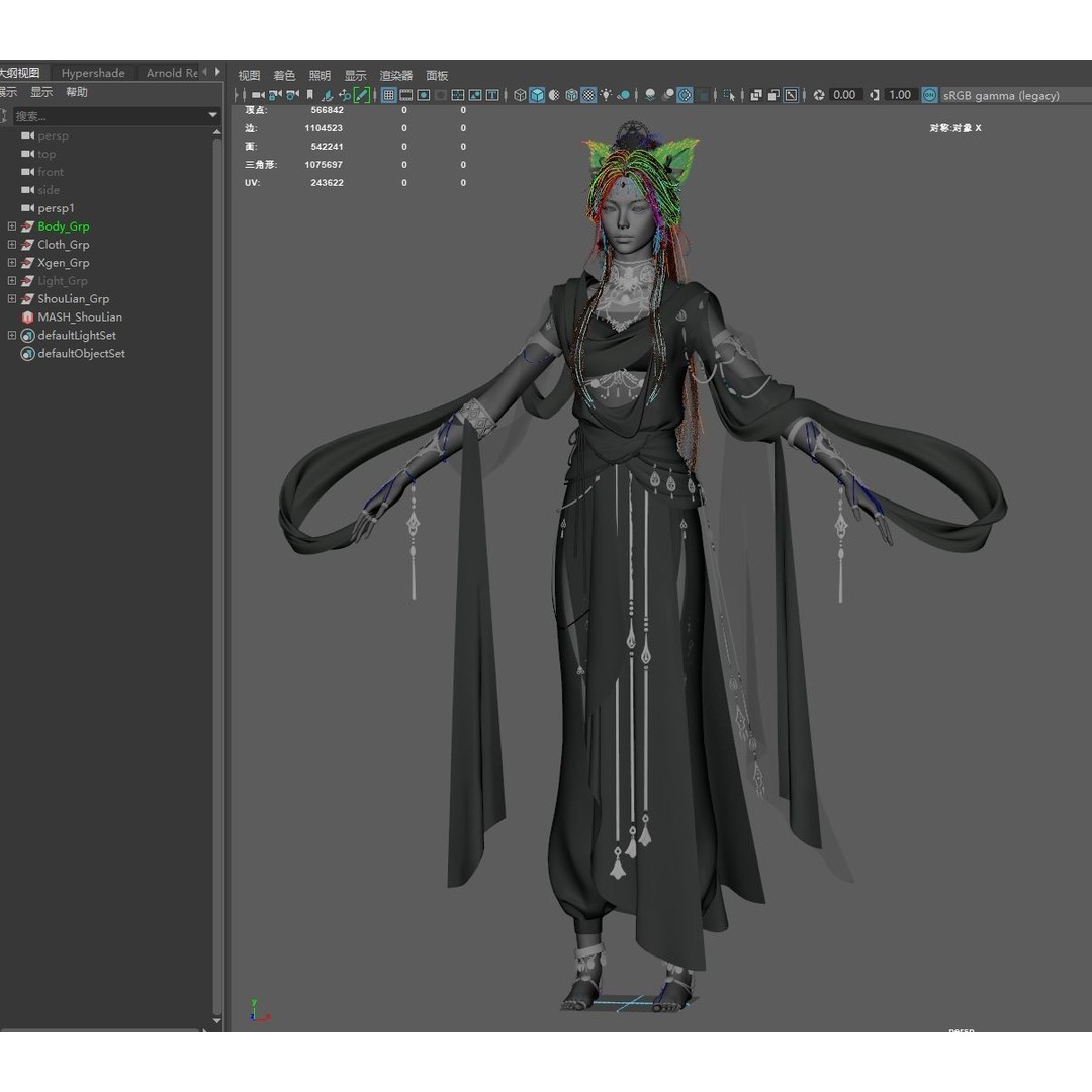 Chinese Girl 3D Model – High Poly Character with PBR Textures - View 17
