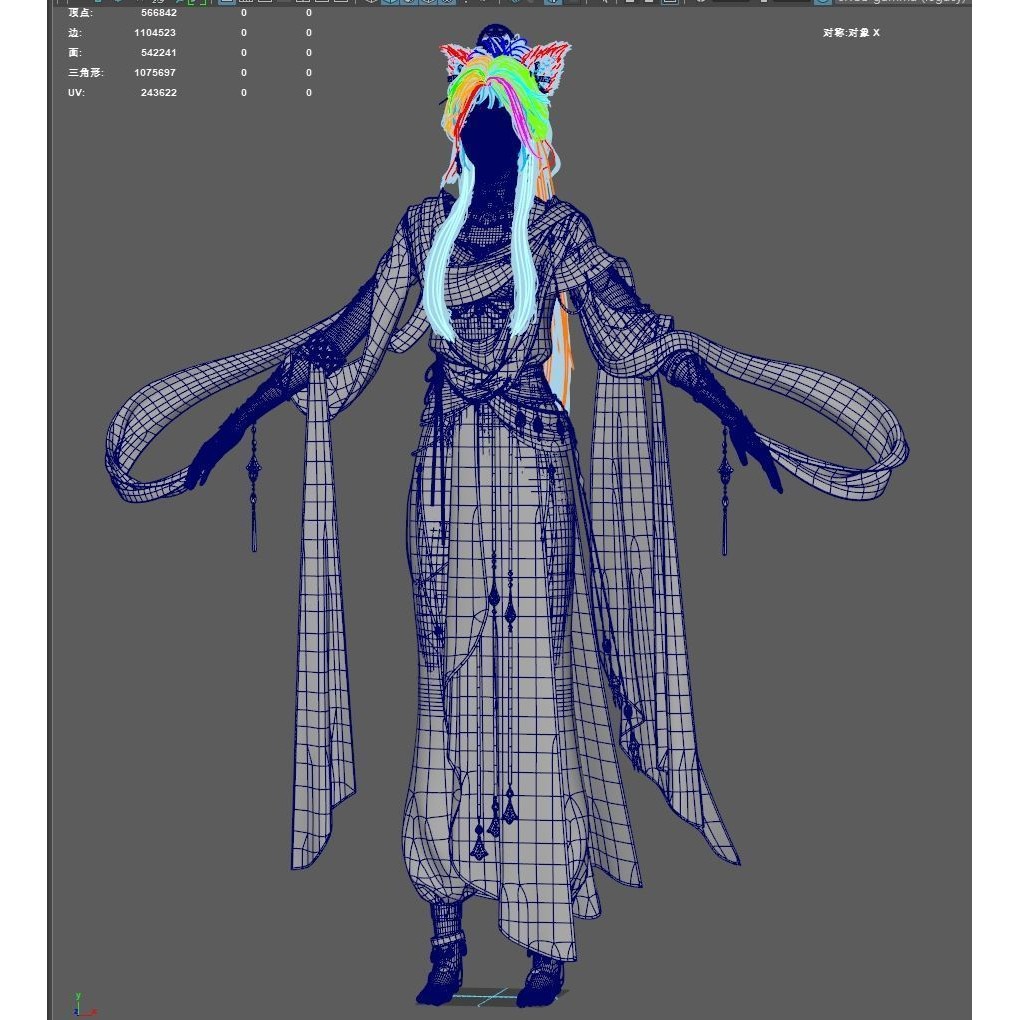 Chinese Girl 3D Model – High Poly Character with PBR Textures - View 19