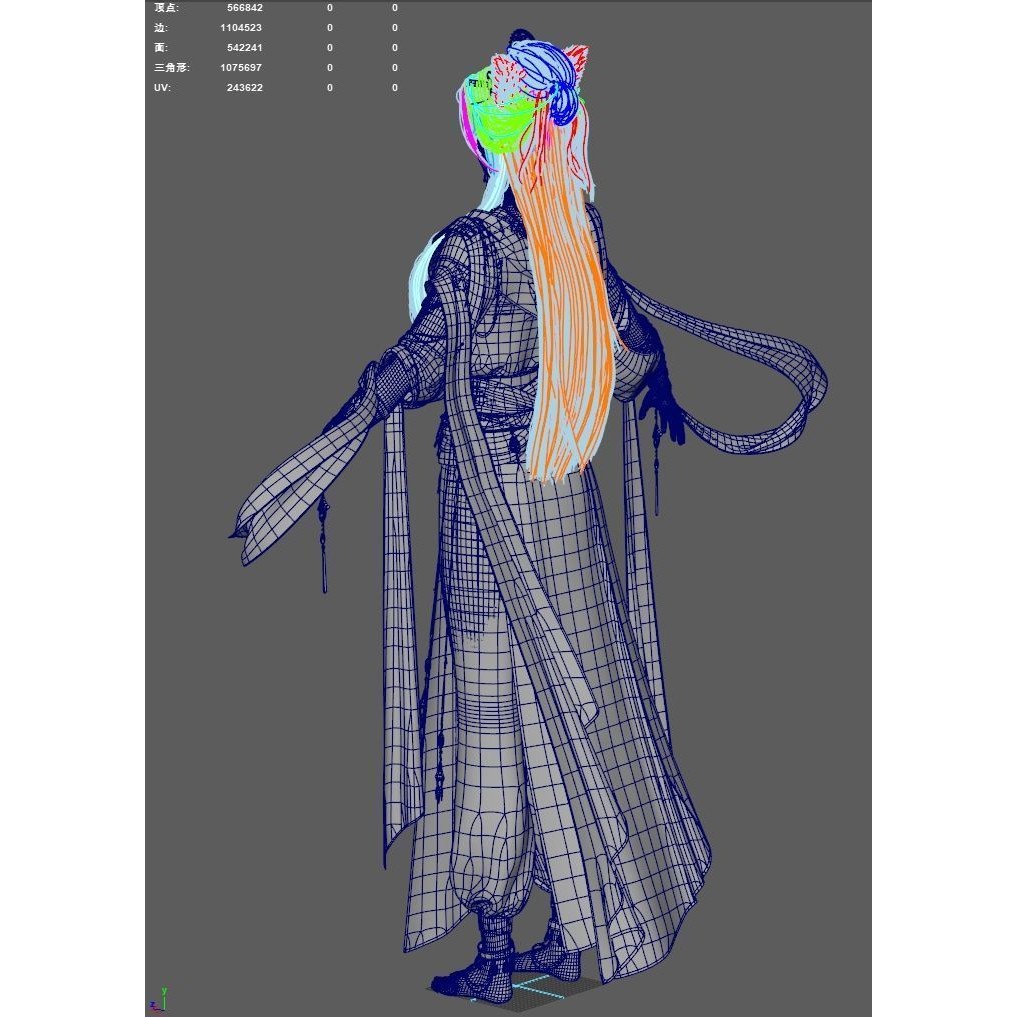 Chinese Girl 3D Model – High Poly Character with PBR Textures - View 20