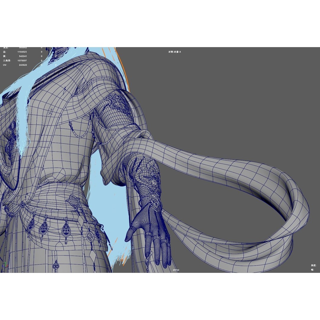 Chinese Girl 3D Model – High Poly Character with PBR Textures - View 21