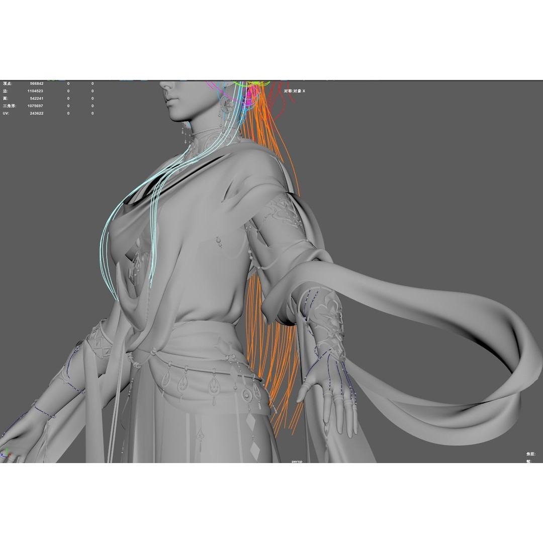 Chinese Girl 3D Model – High Poly Character with PBR Textures - View 22