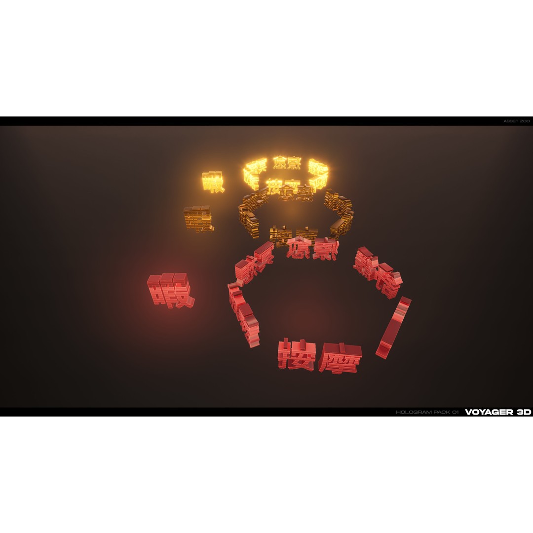 Hologram 3D Model – Low Poly Realistic Pack, FBX, PBR - View 9