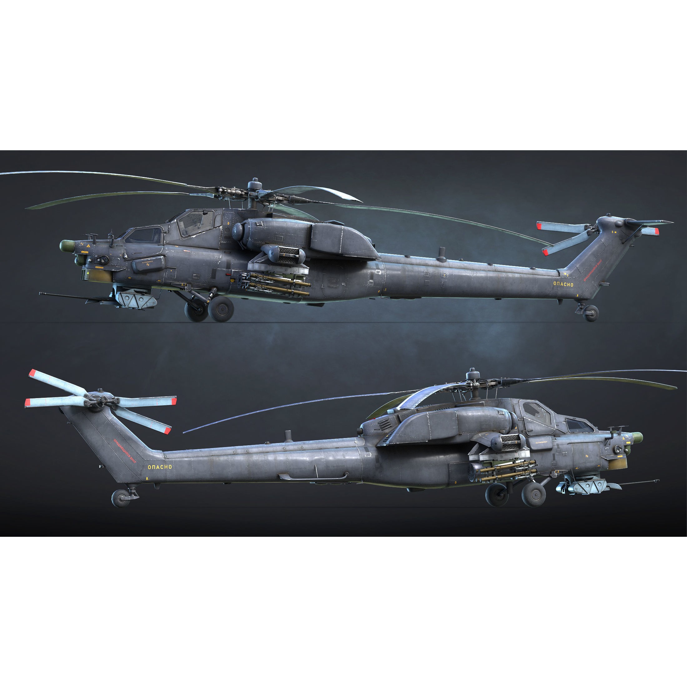 Mi-28N Havoc - Low-Poly Game-Ready 3D Model - View 3