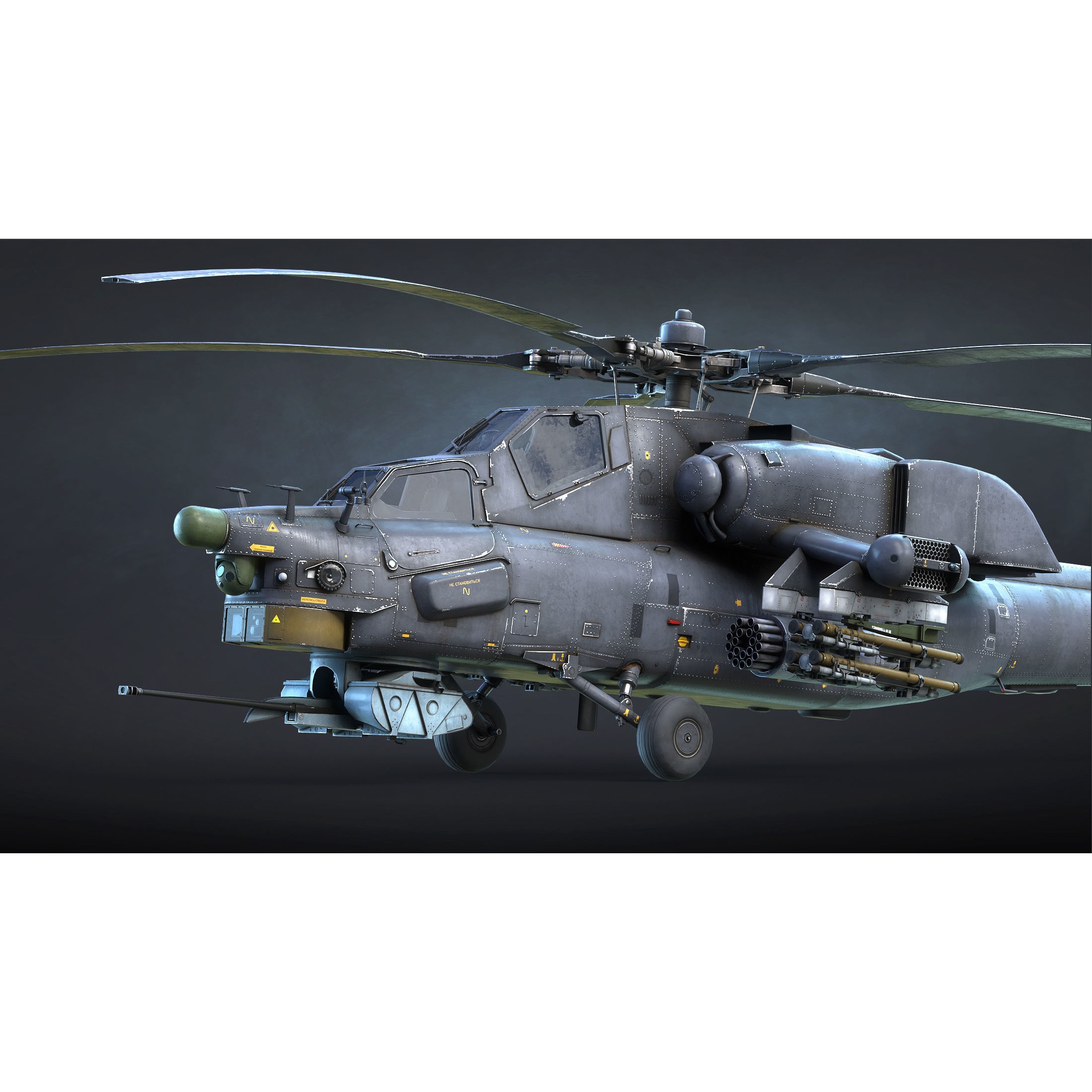Mi-28N Havoc - Low-Poly Game-Ready 3D Model - View 4