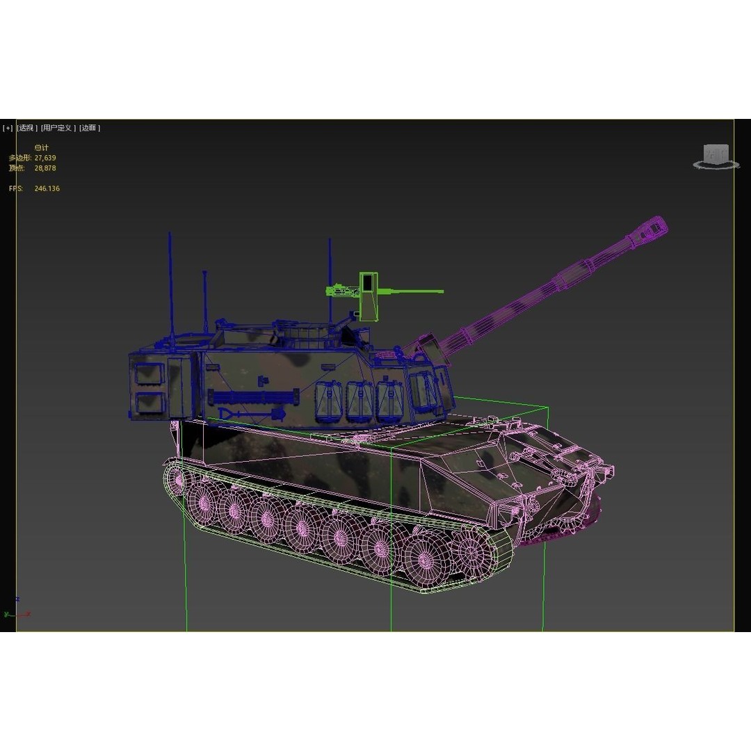 USA ARMY M109A6 Paladin 155mm Howitzer 3D Model – Low Poly Military Vehicle, FBX