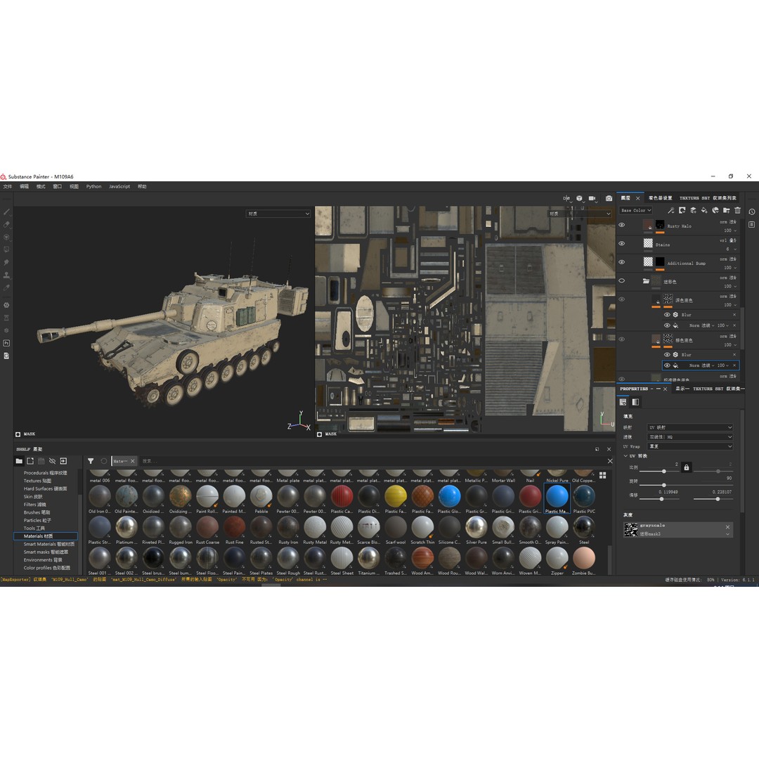USA ARMY M109A6 Paladin 155mm Howitzer 3D Model – Low Poly Military Vehicle, FBX - View 19