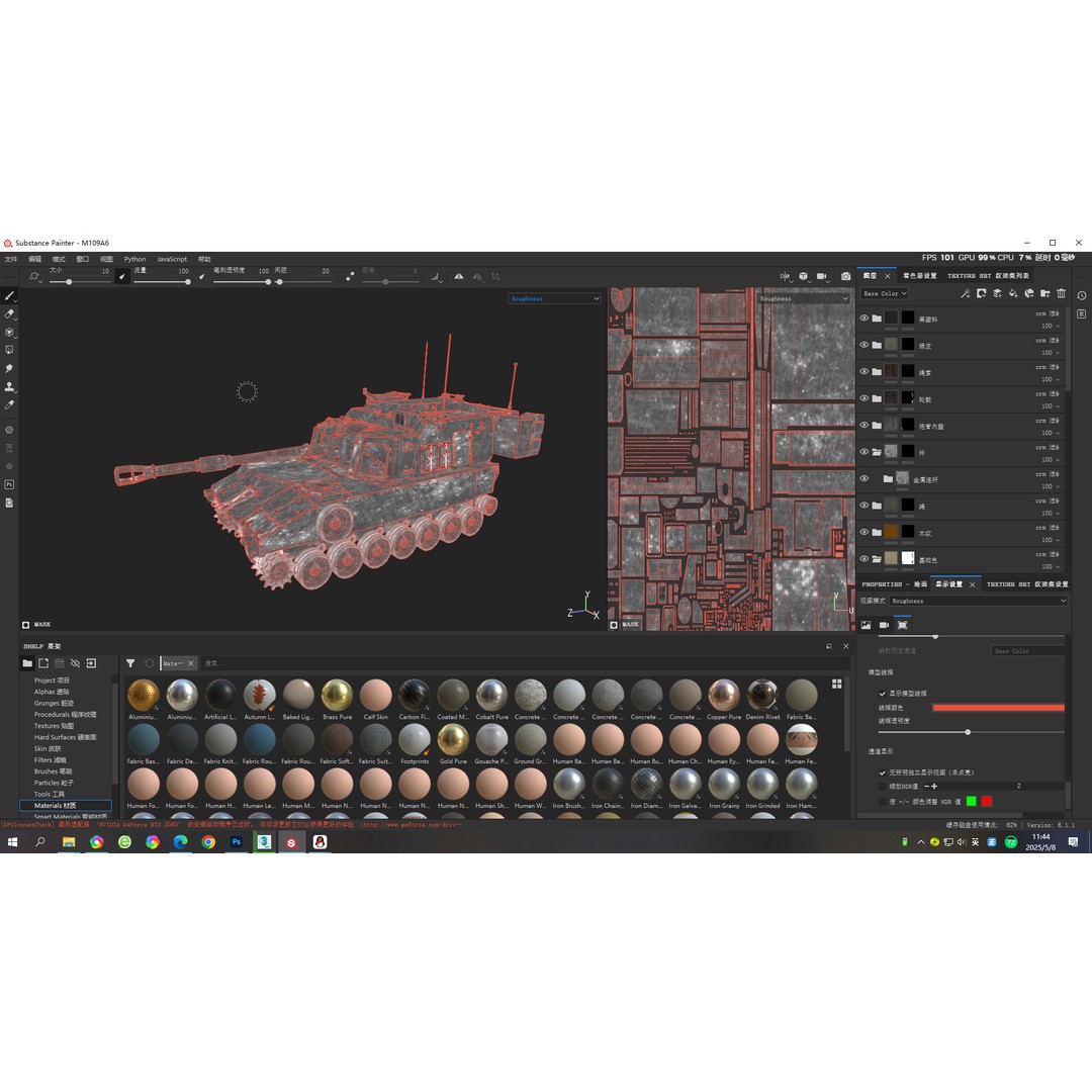 USA ARMY M109A6 Paladin 155mm Howitzer 3D Model – Low Poly Military Vehicle, FBX - View 20