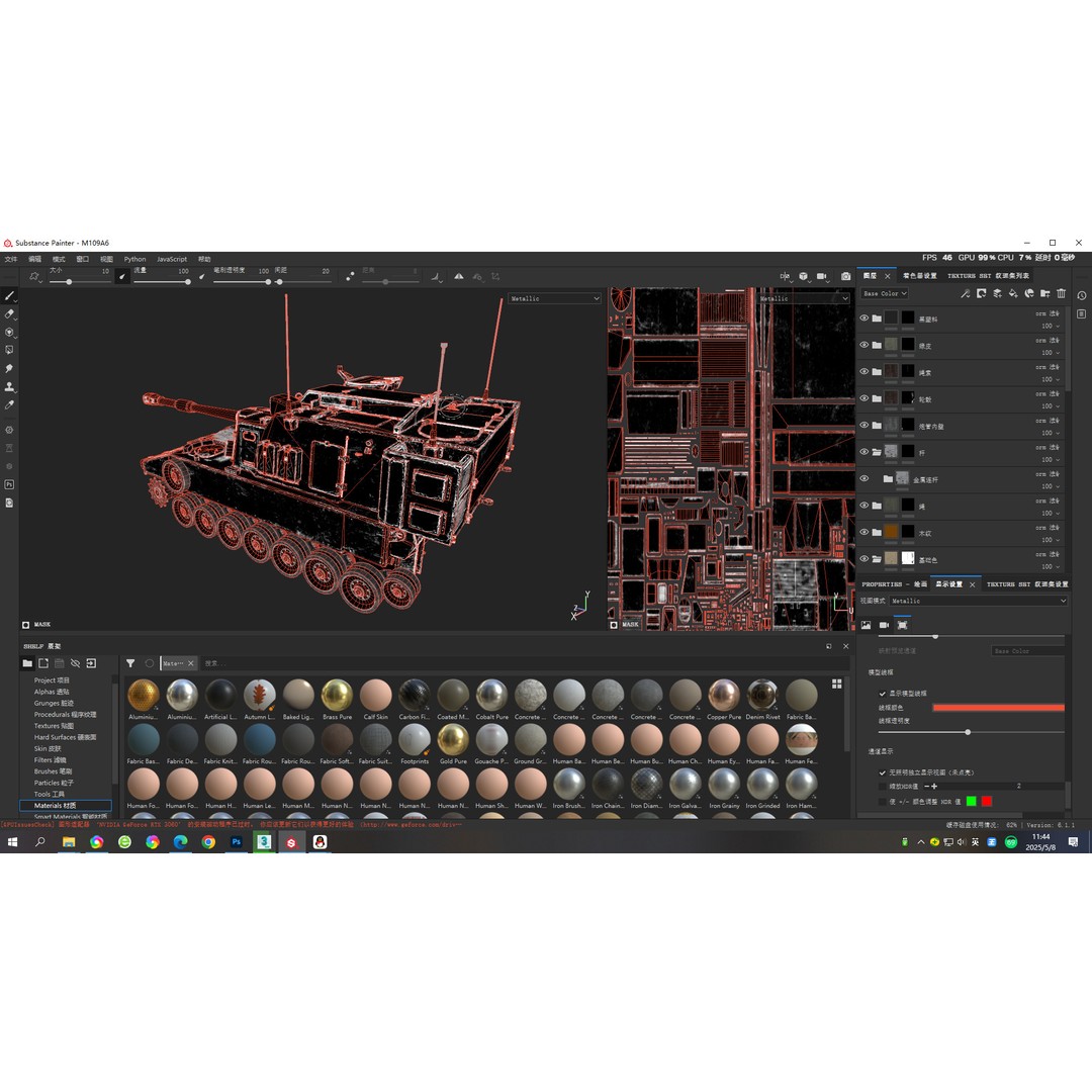 USA ARMY M109A6 Paladin 155mm Howitzer 3D Model – Low Poly Military Vehicle, FBX - View 21