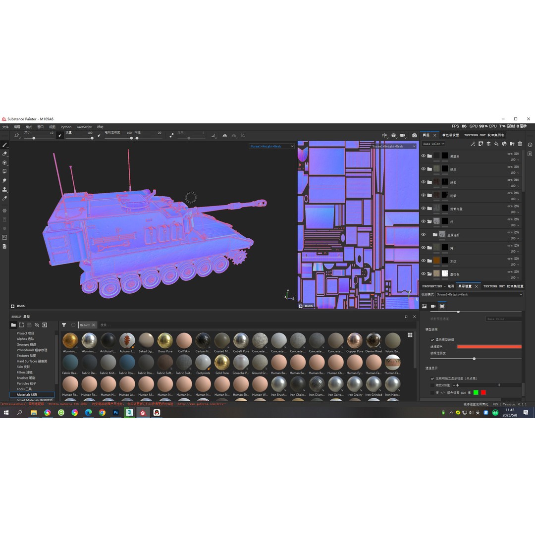 USA ARMY M109A6 Paladin 155mm Howitzer 3D Model – Low Poly Military Vehicle, FBX - View 22