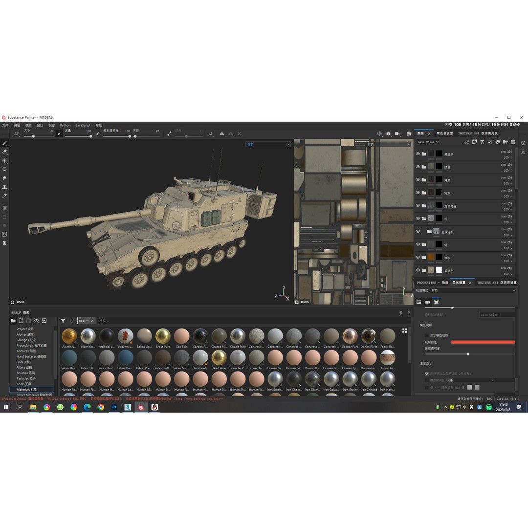 USA ARMY M109A6 Paladin 155mm Howitzer 3D Model – Low Poly Military Vehicle, FBX - View 23