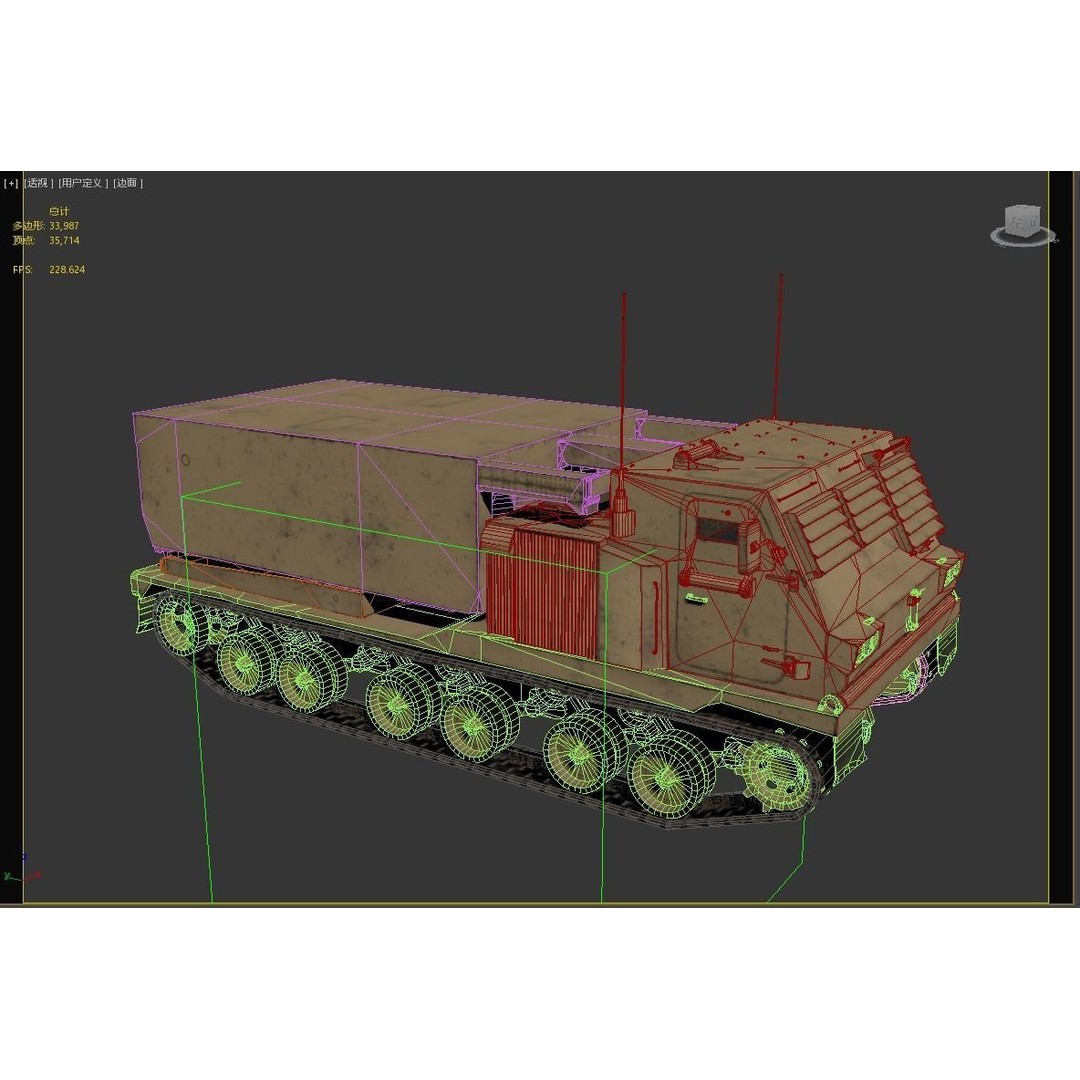USA ARMY M270 MLRS 3D Model – Low Poly Game Asset, FBX - View 15