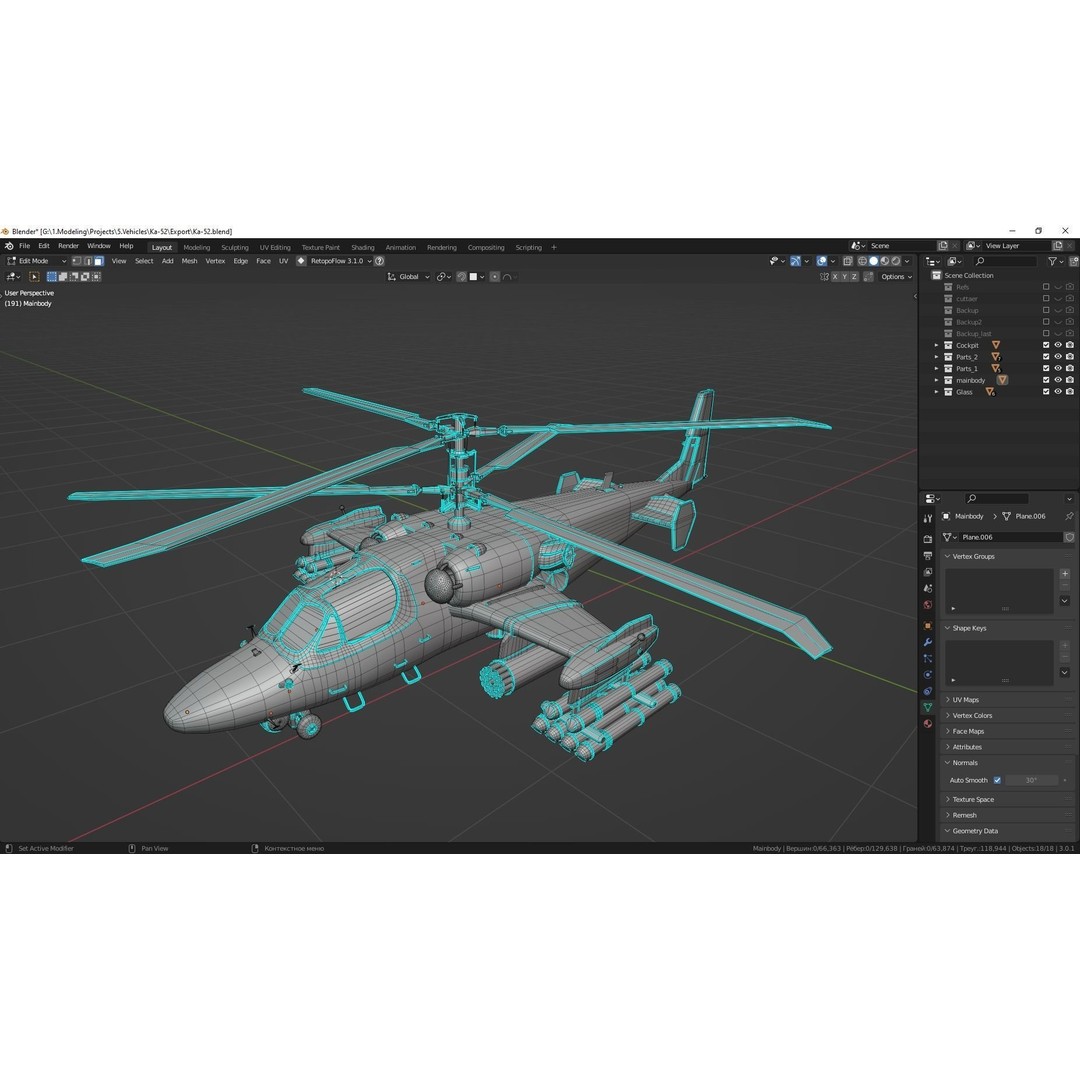 Kamov Ka-52 Alligator 3D Model – Low Poly Game Asset, FBX - View 10