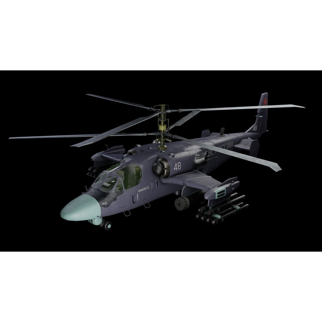 Kamov Ka-52 Alligator 3D Model – Low Poly Game Asset, FBX - View 3
