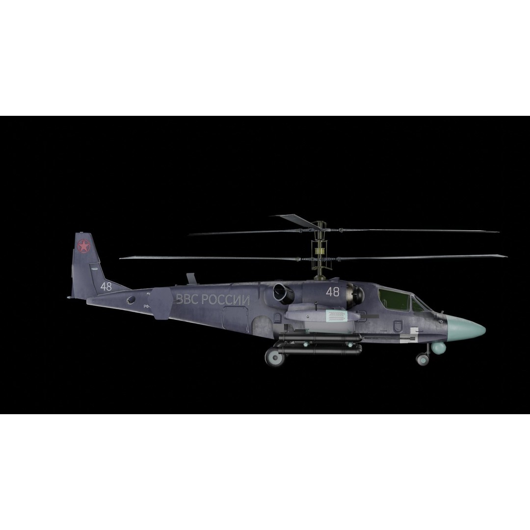 Kamov Ka-52 Alligator 3D Model – Low Poly Game Asset, FBX - View 4