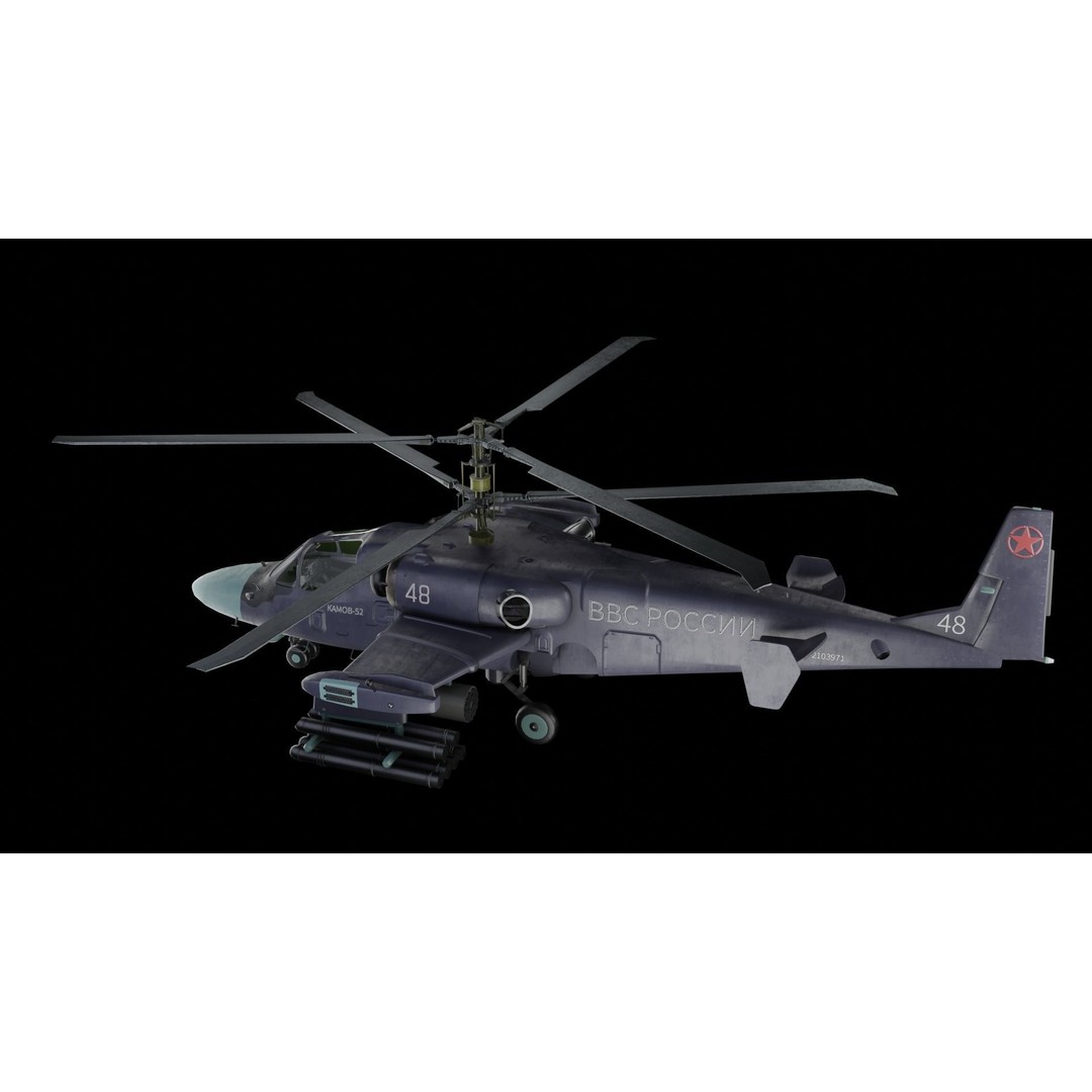 Kamov Ka-52 Alligator 3D Model – Low Poly Game Asset, FBX - View 6