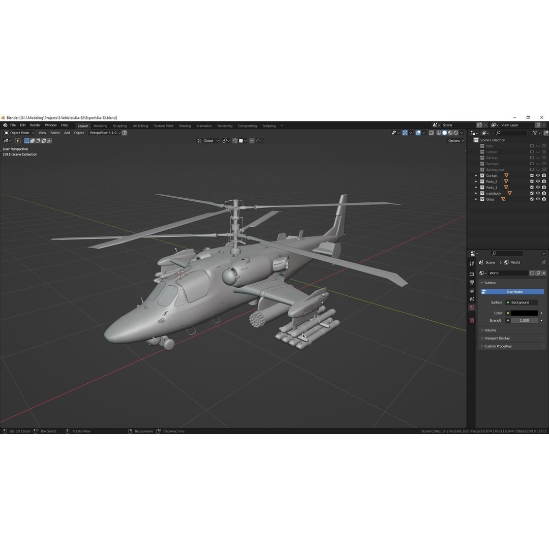 Kamov Ka-52 Alligator 3D Model – Low Poly Game Asset, FBX - View 8