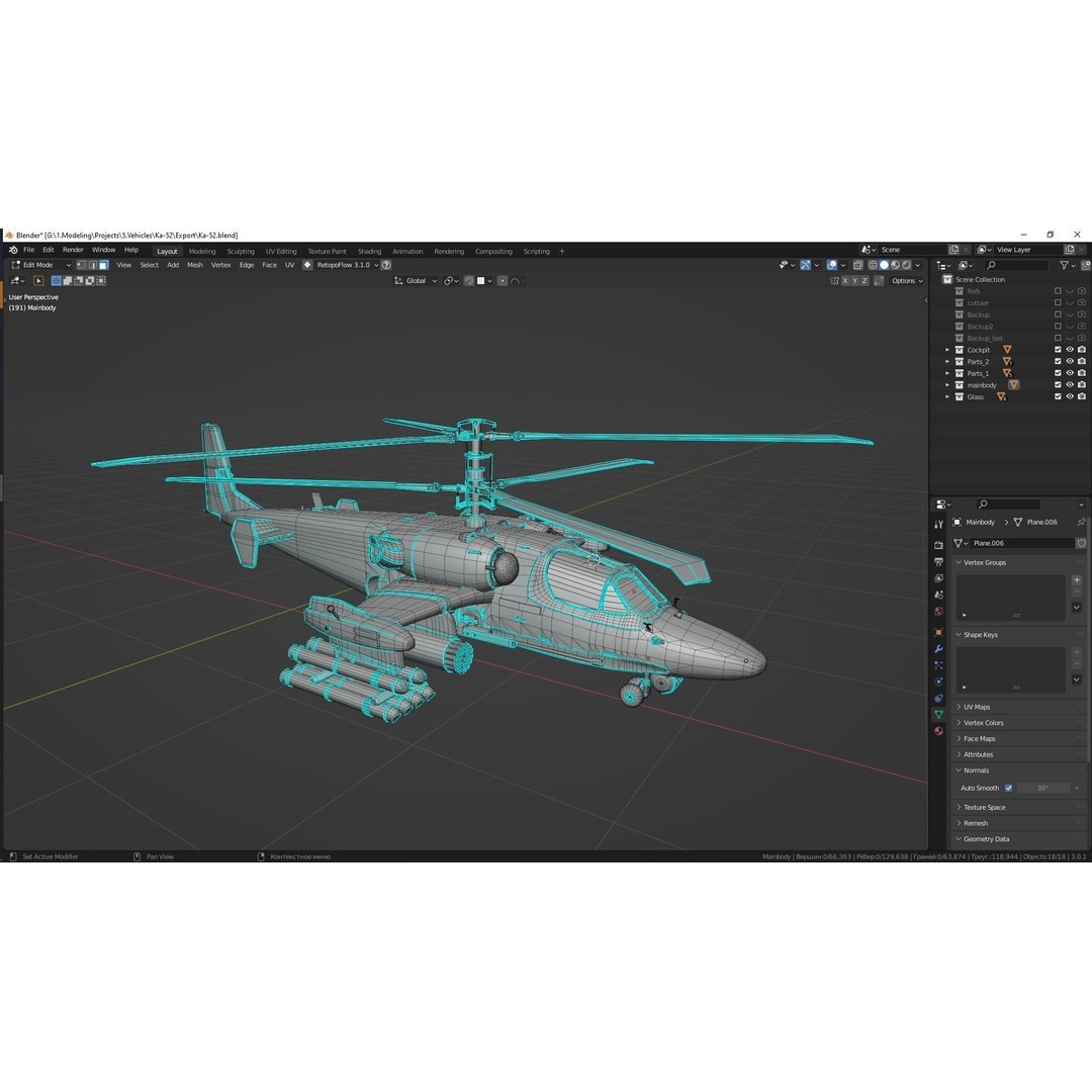 Kamov Ka-52 Alligator 3D Model – Low Poly Game Asset, FBX - View 9