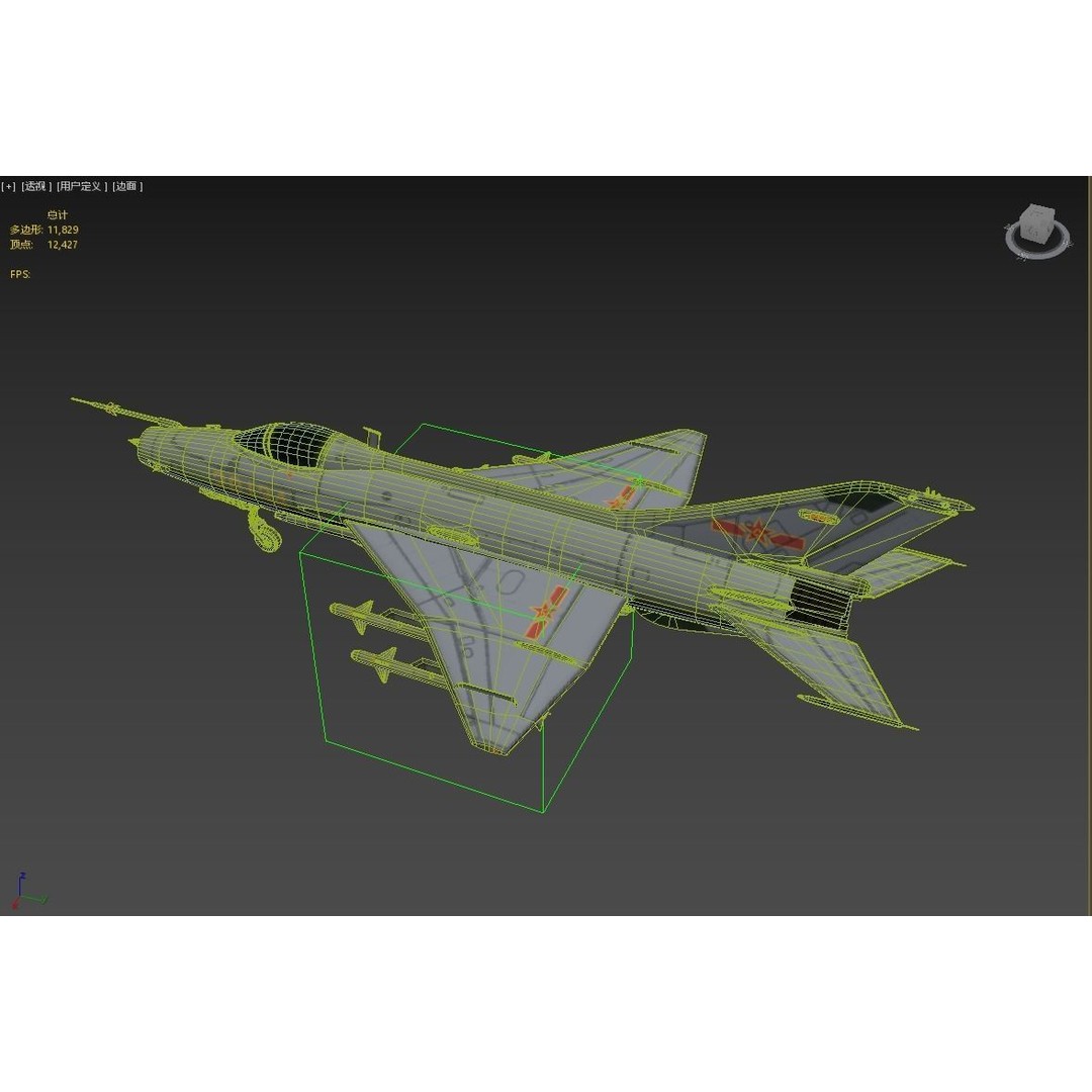 PBR PLAAF J7E J-7E Fighter Jet 3D Model – Low Poly Game Asset, FBX