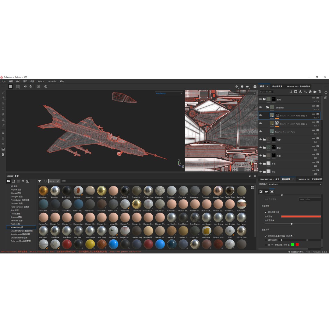 PBR PLAAF J7E J-7E Fighter Jet 3D Model – Low Poly Game Asset, FBX - View 15